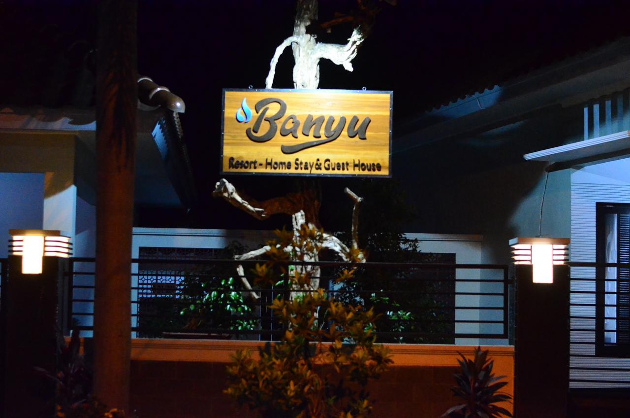 Banyu Homestay Banyuwangi  Εξωτερικό φωτογραφία